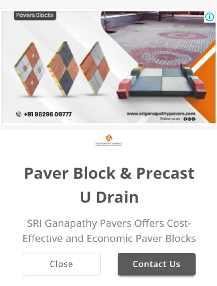 Sri Ganapathy Pavers Google Display Ads