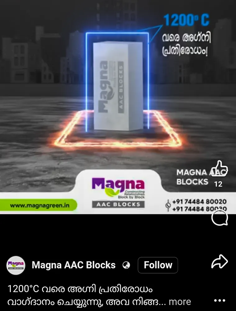 Magna AAC Block Facebook Ads