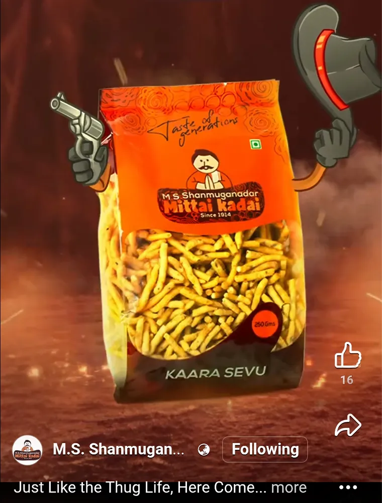 Sattur Mittai Kadai Facebook Ads campaign