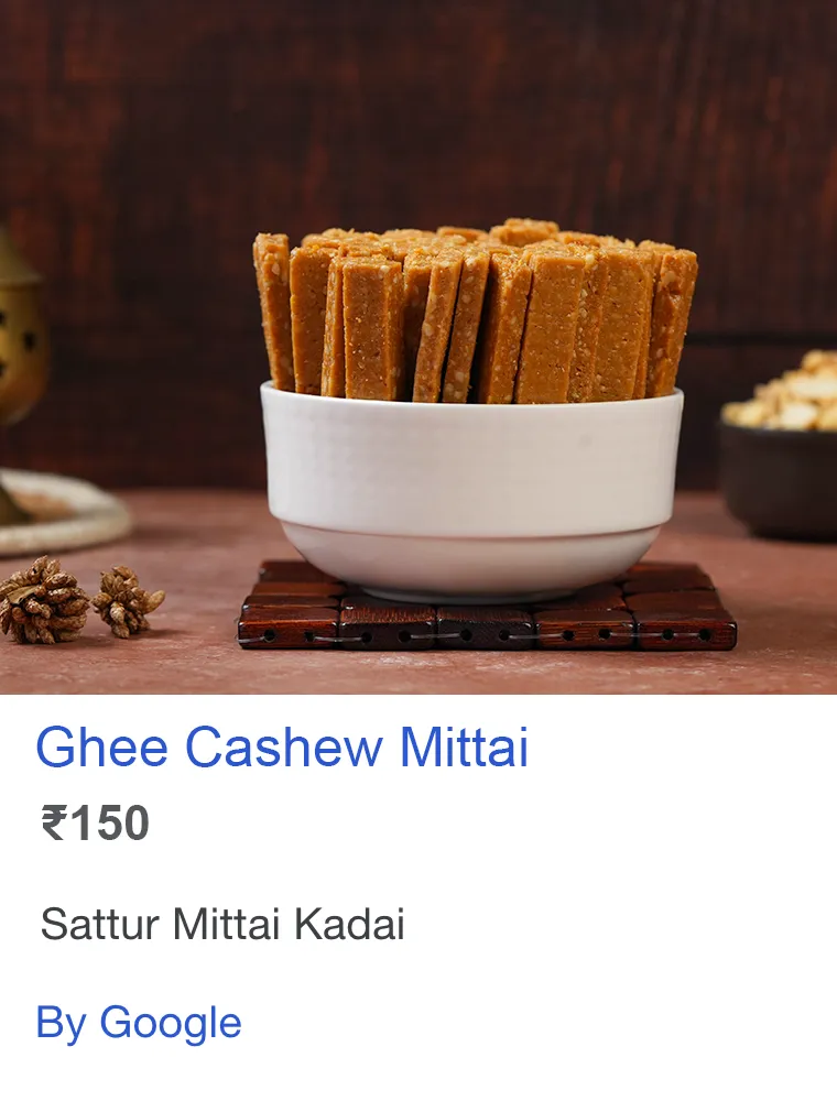 Sattur Mittai Kadai Google Shopping Ads