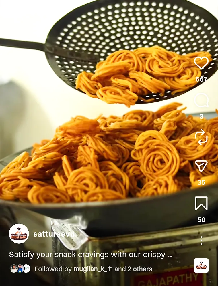 Sattur Mittai Kadai Instagram Ads
