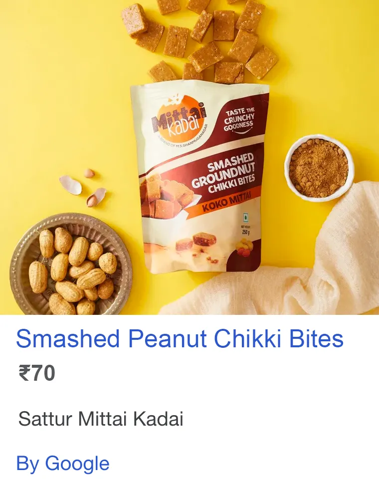 Sattur Mittai Kadai Shopping Ads